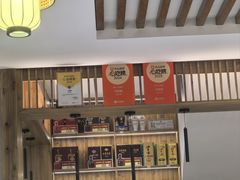 -环秀楼(黄山呈坎店)