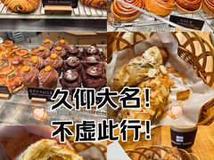 -麦田工坊(月湖店)
