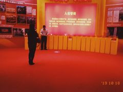 -南京航空航天大学(明故宫校区)