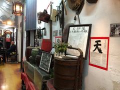 -大郎桥瑞陆糖粥(小太平巷店)