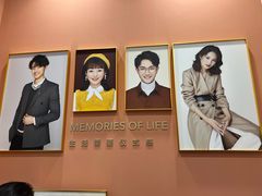 -海马体照相馆(厦门SM城市广场店)