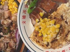-文通冰室(东方宝泰店)