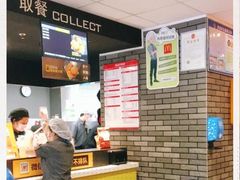-麦当劳(欧亚大观商都店)
