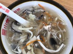 -小姜锅贴(凤凰街店)