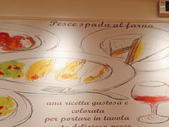 -萨莉亚意式餐厅(万嘉商业广场店)