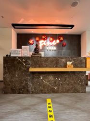 -FineYoga梵音瑜伽·普拉提