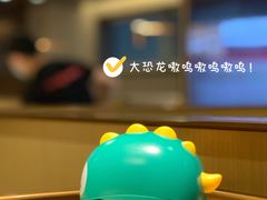 -海底捞火锅(宇飞大厦店)