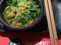 -九鼎轩脆毛肚火锅(商业街店)