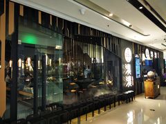 -湊湊火锅·茶憩(东城万达店)