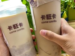 芋泥鲜奶-卡旺卡(阜阳财富广场店)