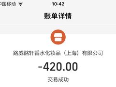 -Dior迪奥(万象城店)