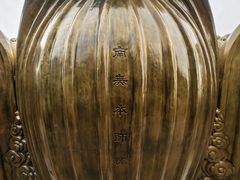-天坛大佛