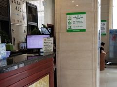 -格林豪泰商务酒店(合肥黄山路店)