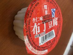 iphone_upload_pic-全家便利店(孩儿巷店)