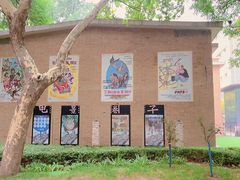 -西安电影制片厂