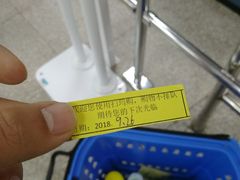 -沃尔玛购物广场(昆明大观店)
