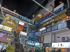 -猫咪博物馆(顶澳仔猫街店)