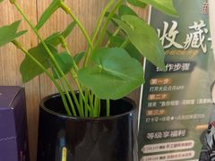 -鱼你相聚·河鲜馆(袁家岭店)