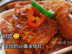 -广东胜利宾馆西关粤中餐厅