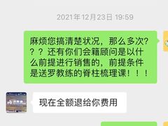 -力美健·游泳·健身(亚运城店)