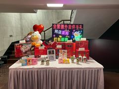 -北京全聚德(王府井店)