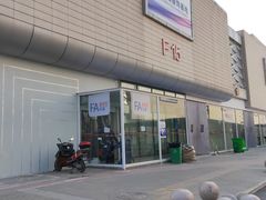 -云裳小镇