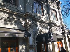 -1901 Cafe(西四店)