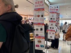 -崇光百货(铜锣湾店)