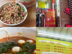 -明月虾面(厦禾路店)