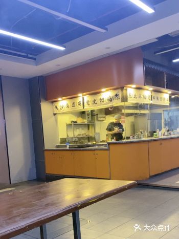 坐在这里就能慢慢享受一顿饭的时光