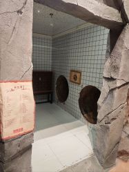 -探洞工场(丰科万达旗舰店)