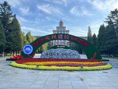 -东北大学(南湖校区)