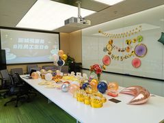 -新城控股新总部大楼