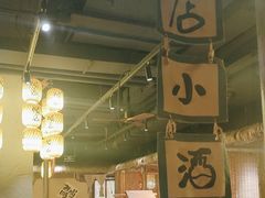 -破三川·新川菜(静安大融城店)