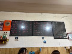 -临海小吃老黄炒麻糍(东湖店)