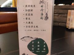 -熹悟海鲜火锅·广式打边炉