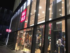 -优衣库(深圳万象天地旗舰店)