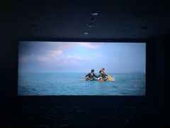 -太平洋影院(西村店)