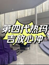 点击看大图 -广州美莱医疗美容医院