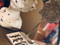 -胡桐里音乐酒馆(孝南店)