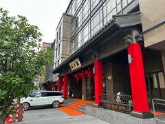 -知味观(湖滨店)