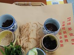 -十二道丰味·徐州土菜·烧烤(何山路店)