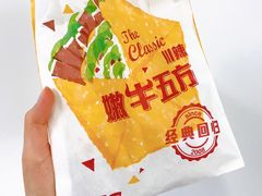 -肯德基(孝陵卫地铁站店)