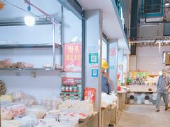 -白沙菜市场