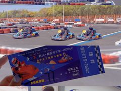 -锐擎卡丁车主题乐园(郊野公园店)