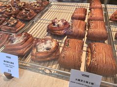 -VERIE BAKEHOUSE