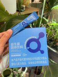 -安吉拉青春化管理中心