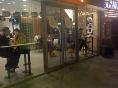 门面-麦当劳(百联西郊购物中心店)