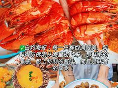-三亚亚特兰蒂斯度假区