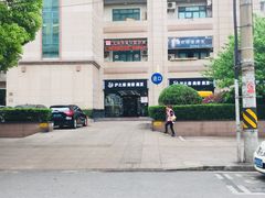 -申鑫大厦